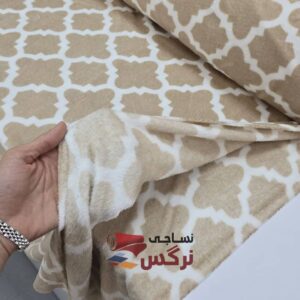 نساجی نرگس