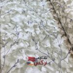 ملحفه پنبه براش عرض 2.5 کد 616