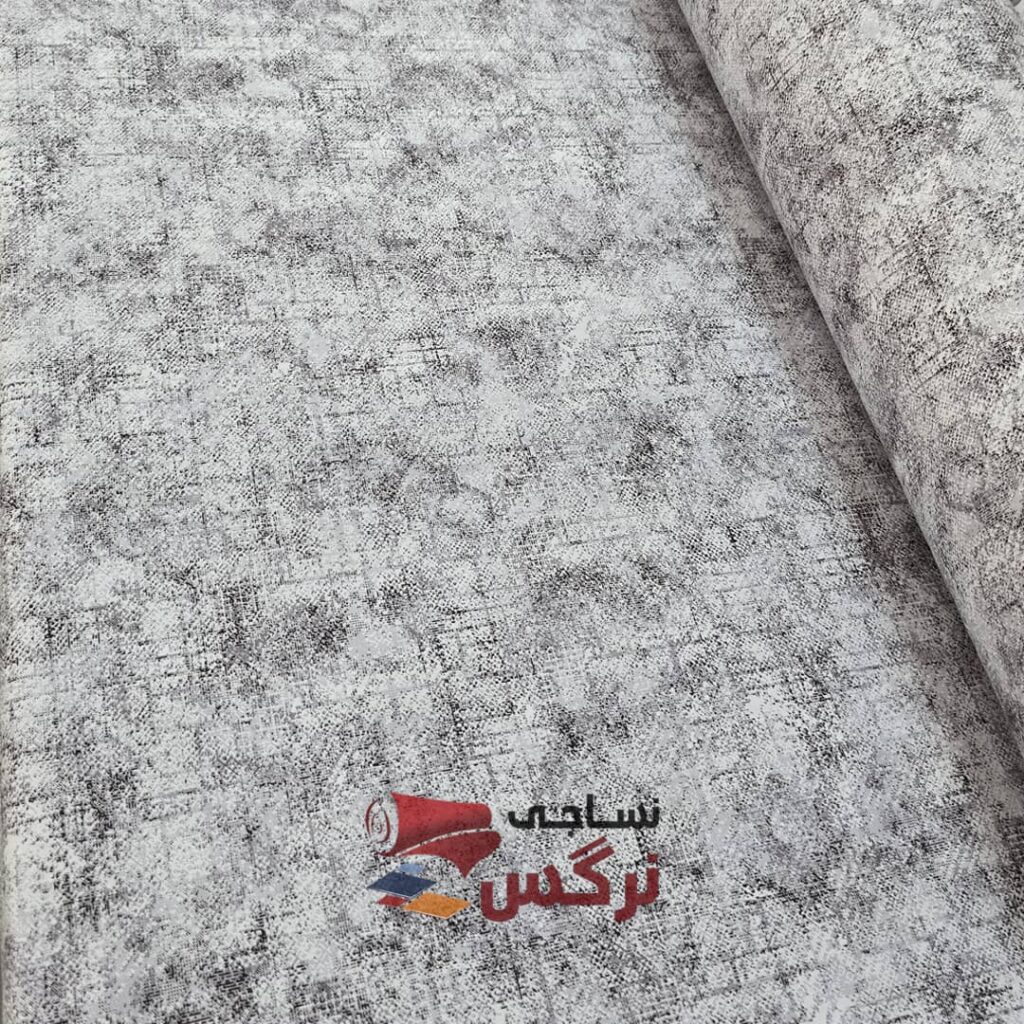 نساجی نرگس