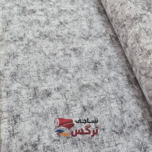 نساجی نرگس
