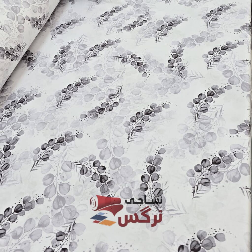 نساجی نرگس