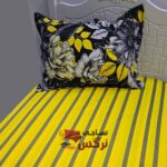 نیم ست کاورکشدار تخت و روبالشتی نخ پنبه زرد