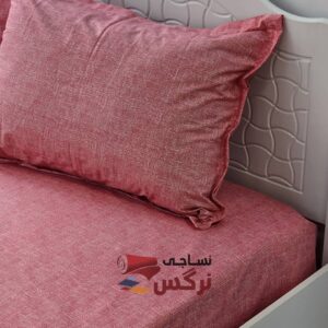 نیم ست کاورکشدار تخت و روبالشتی نخ پنبه صورتی - Image 8