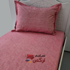 نیم ست کاورکشدار تخت و روبالشتی نخ پنبه صورتی - Image 7
