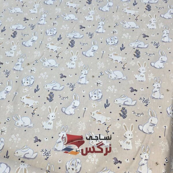 پارچه عروسکی