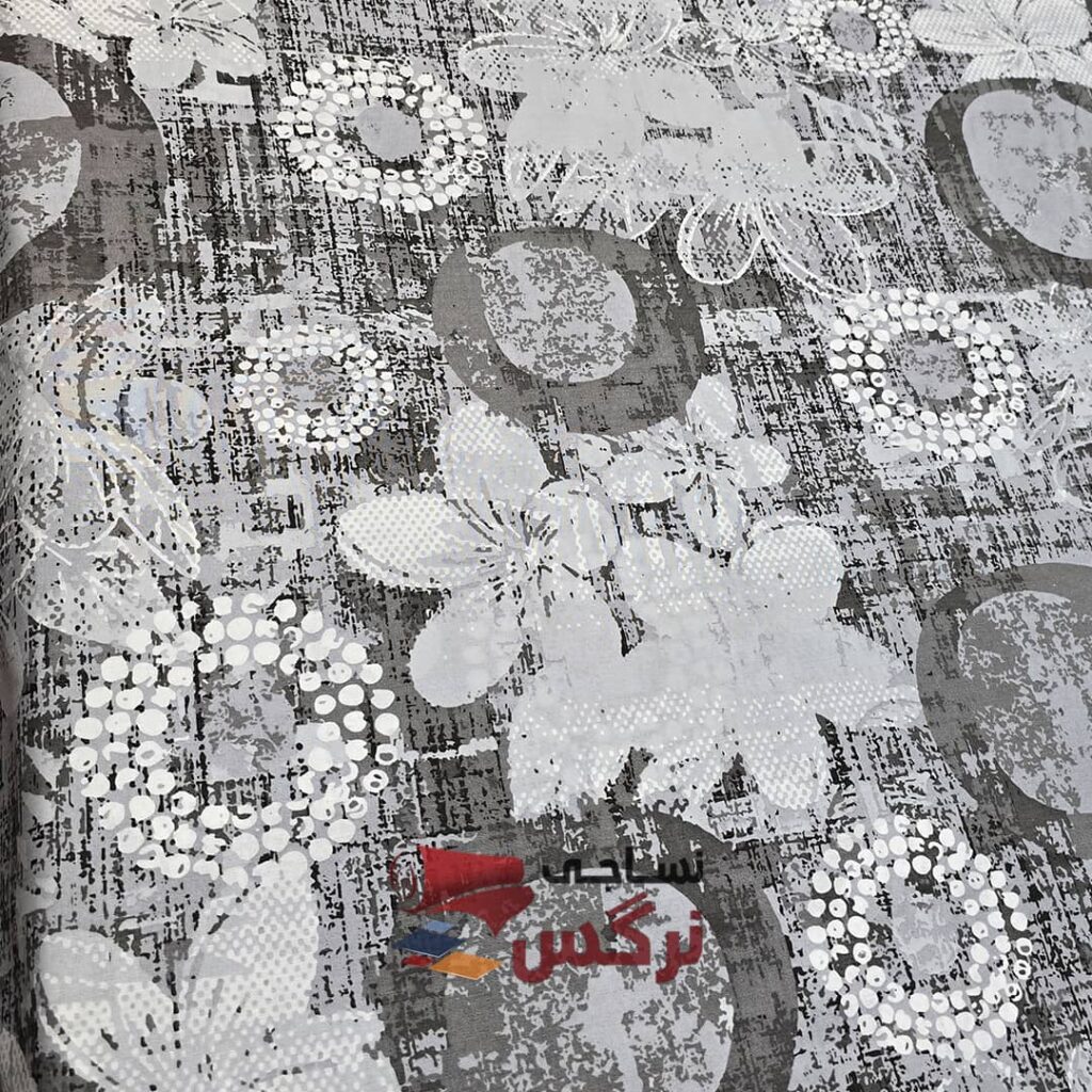 نساجی نرگس
