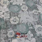 نساجی نرگس