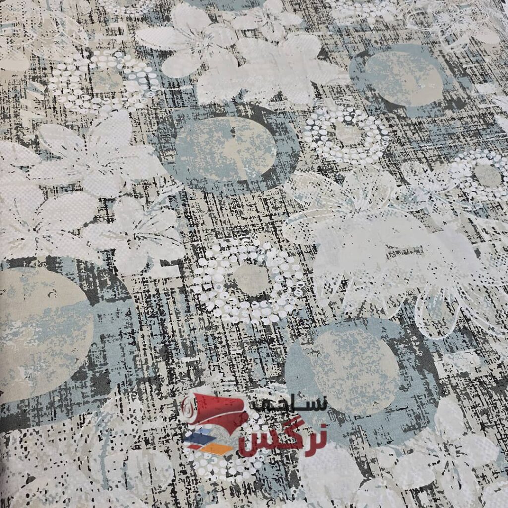 نساجی نرگس