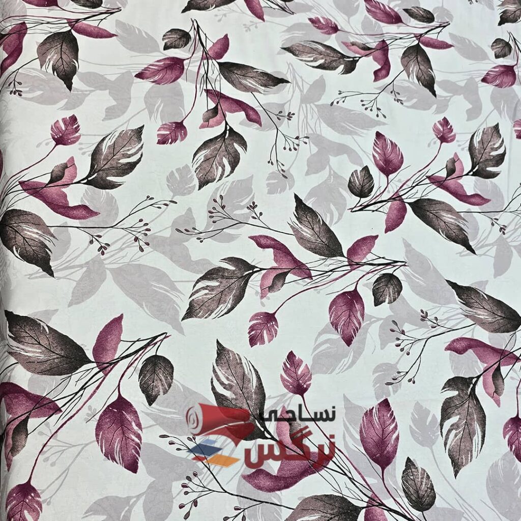نساجی نرگس