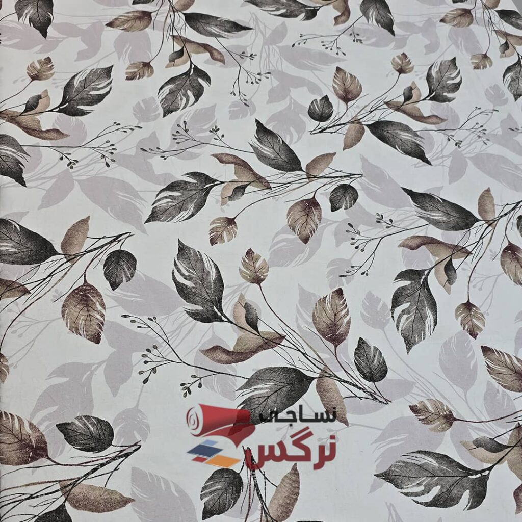 نساجی نرگس