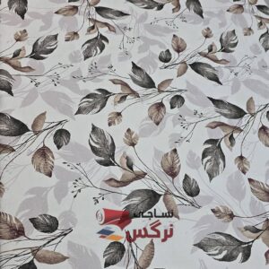نساجی نرگس