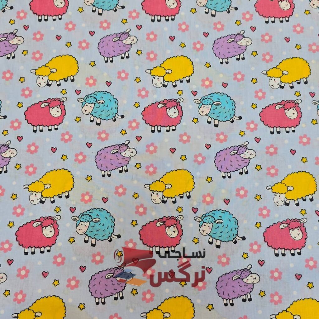 نساجی نرگس