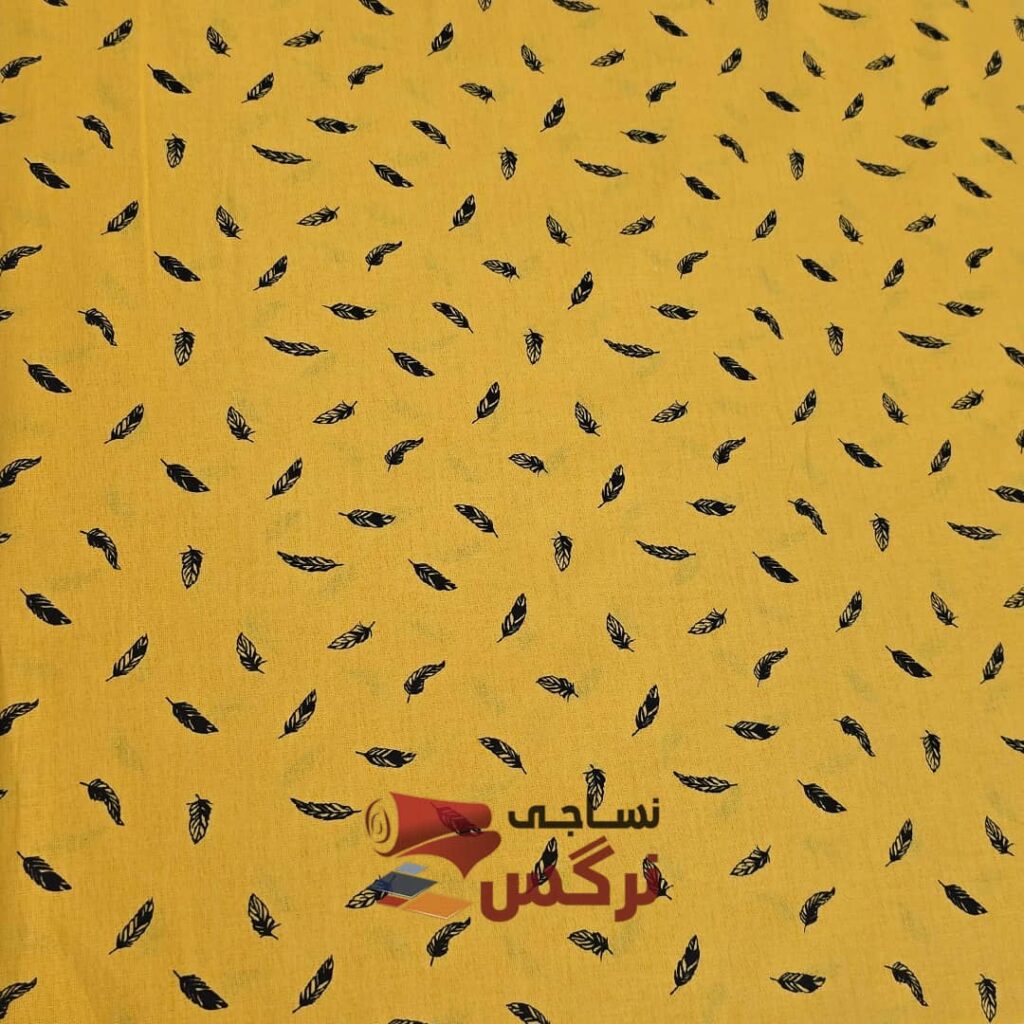 نساجی نرگس