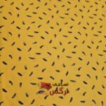 نساجی نرگس
