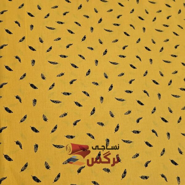 نساجی نرگس