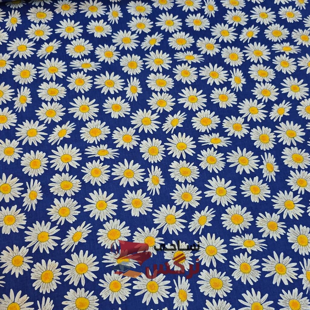 نساجی نرگس