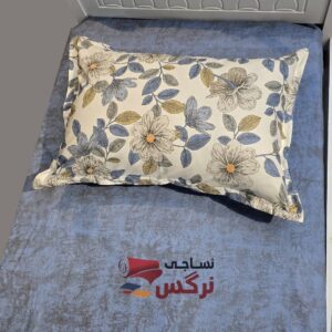نیم ست کاورکشدار تخت و روبالشتی نخ پنبه آبی - Image 6
