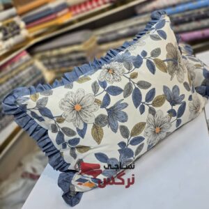 روبالشتی چیندار