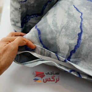 نساجی نرگس
