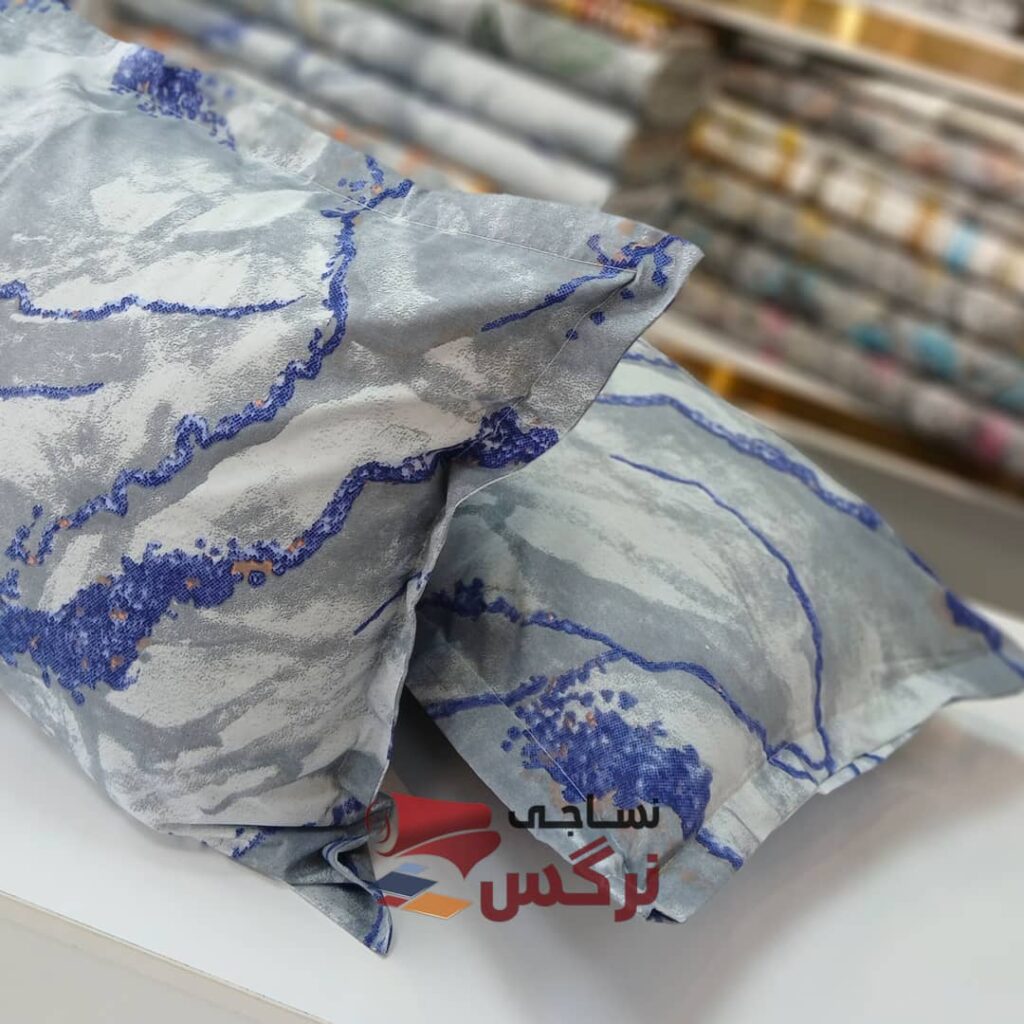 نساجی نرگس