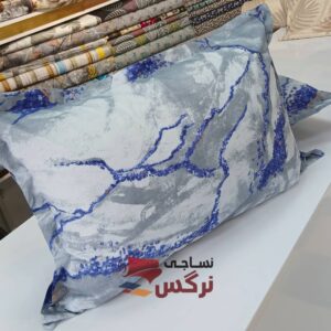 نساجی نرگس