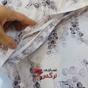 نساجی نرگس