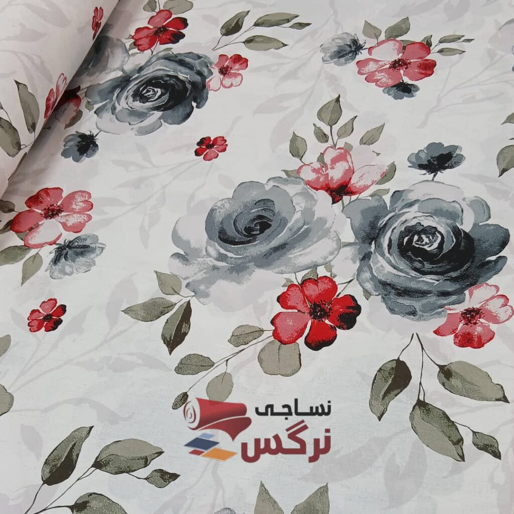 نساجی نرگس