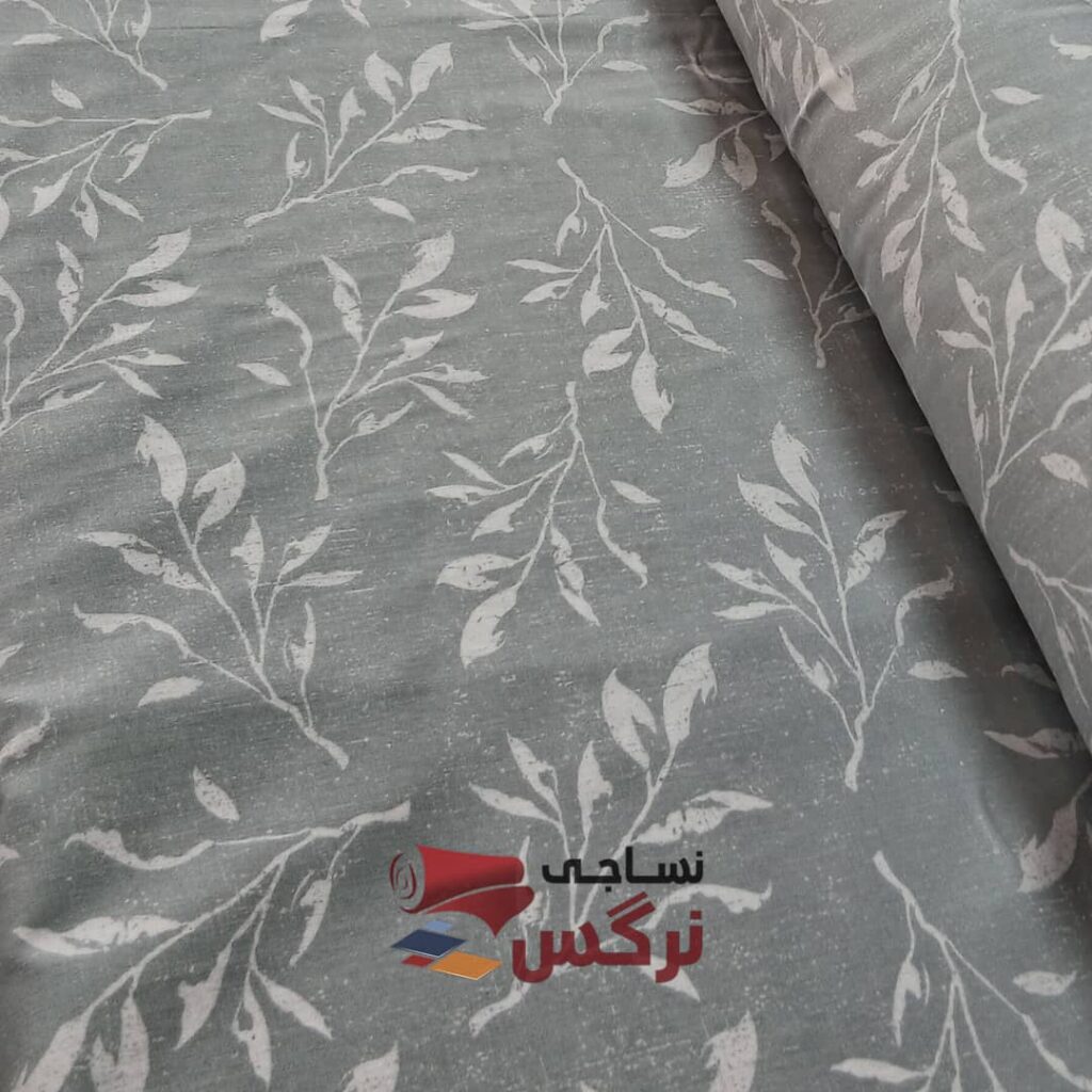 نساجی نرگس