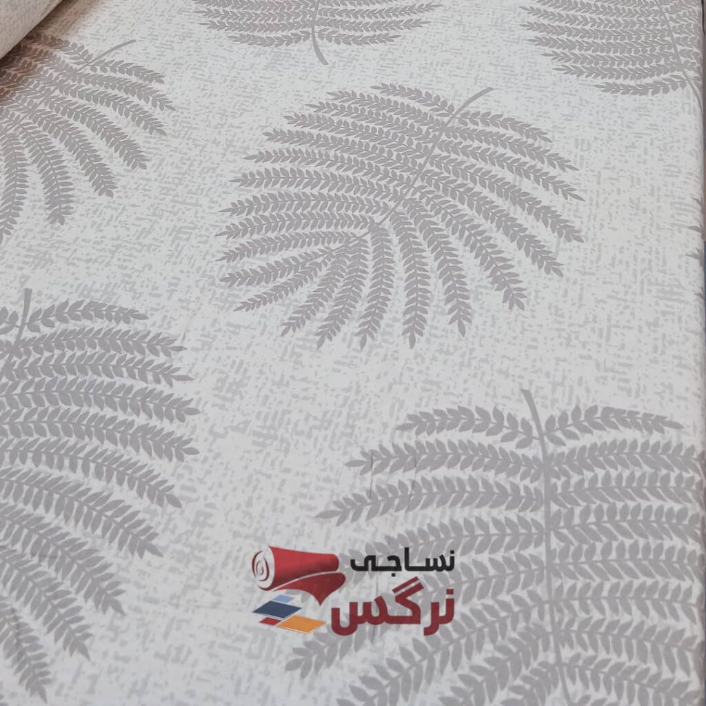 نساجی نرگس