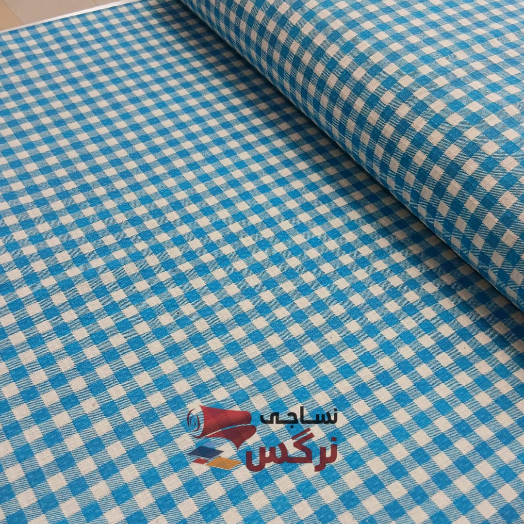 نساجی نرگس نساجی نرگس