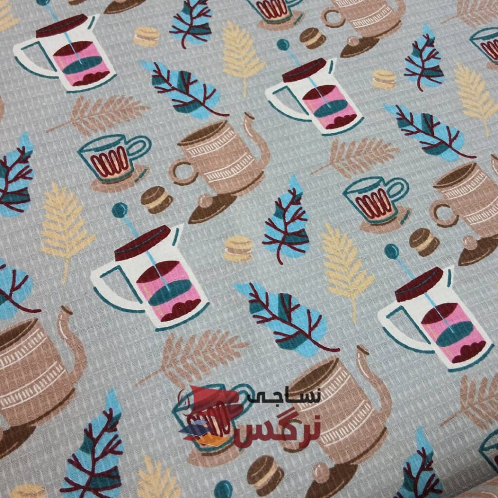 نساجی نرگس