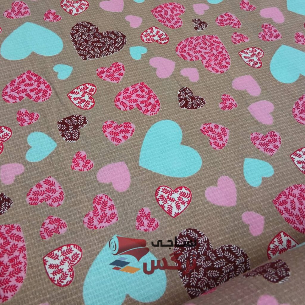 نساجی نرگس