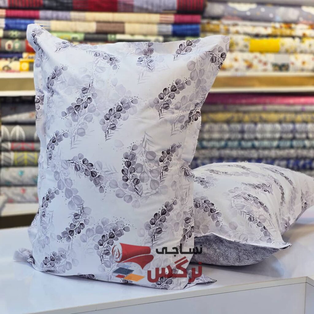 نساجی نرگس