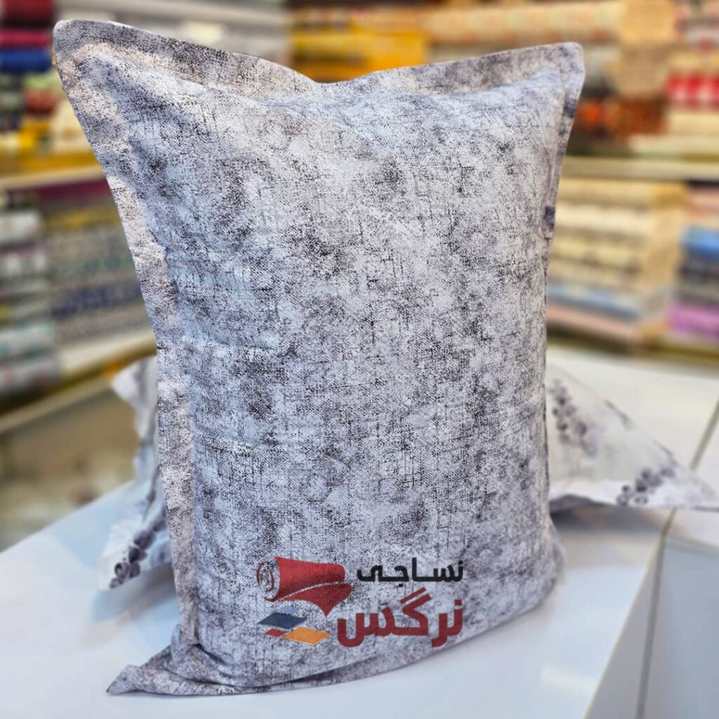 نساجی نرگس