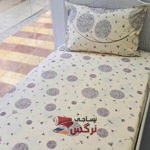 نیم ست کاورکشدار تخت و روبالشتی نخ پنبه قاصدک