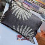 نساجی نرگس