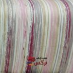 نیم ست کاورکشدار تخت و روبالشتی نخ پنبه راه راه