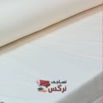 نیم ست کاورکشدار تخت و روبالشتی نخ پنبه کرم روشن
