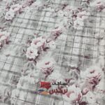 روتشکی مهمان زیپدار 70 درصد نخ کد 641