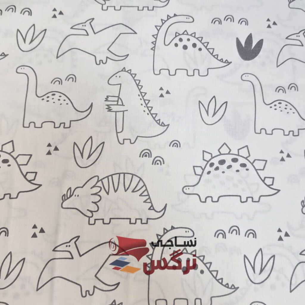 نساجی نرگس