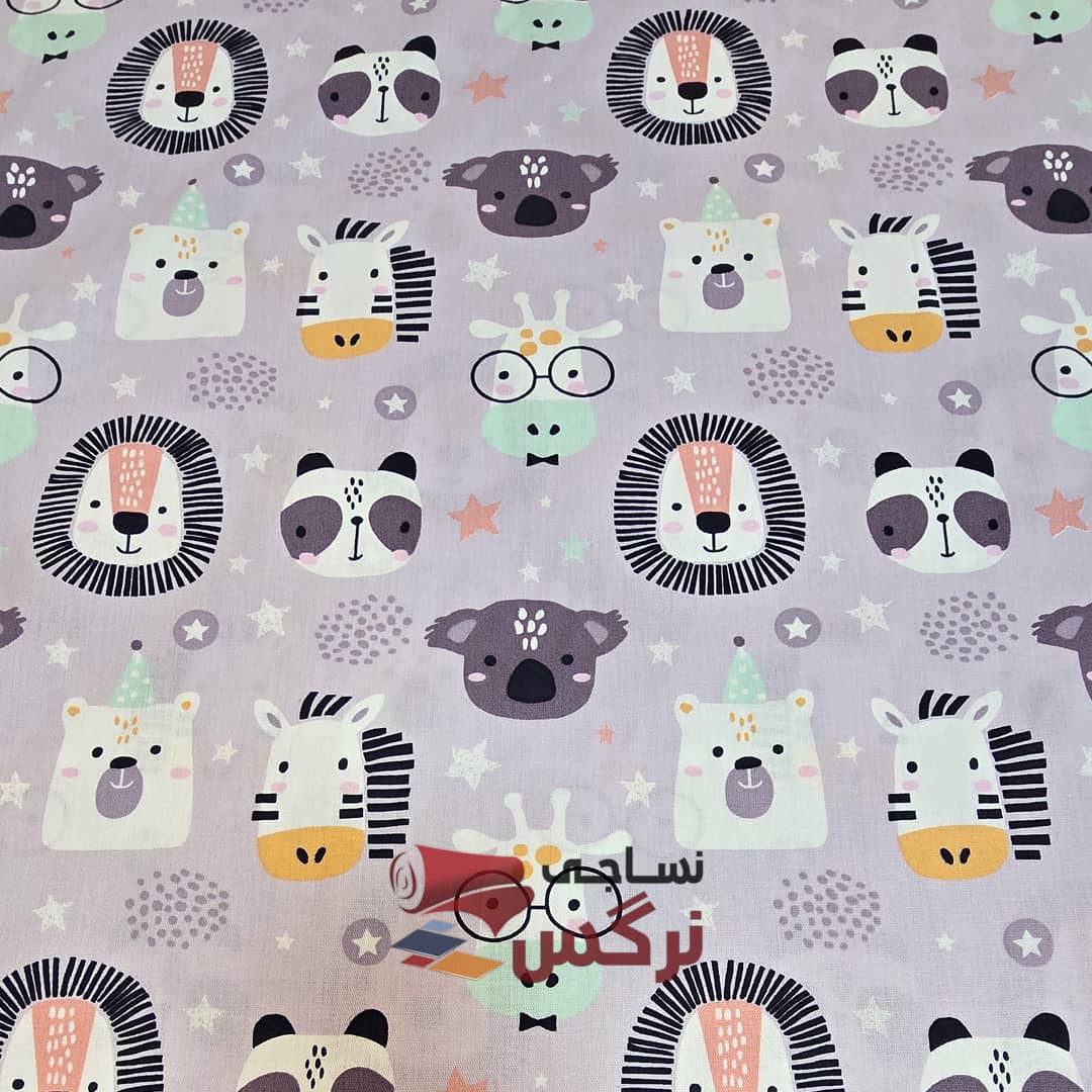 نساجی نرگس نساجی نرگس