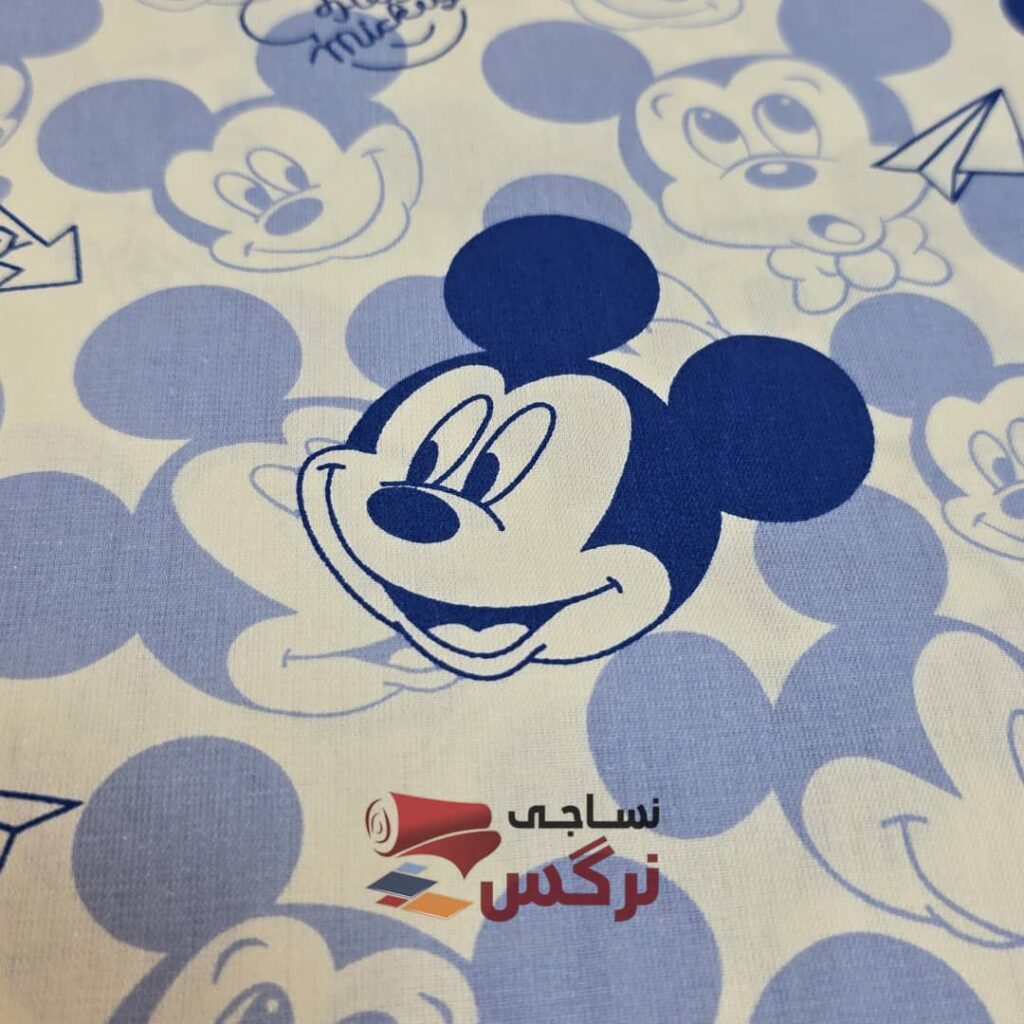 نساجی نرگس