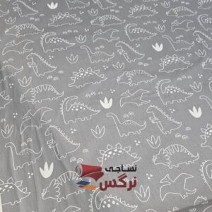 نساجی نرگس