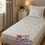 نیم ست کاورکشدار تخت و روبالشتی نخ پنبه طرح گل سبز