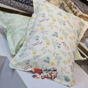 نساجی نرگس