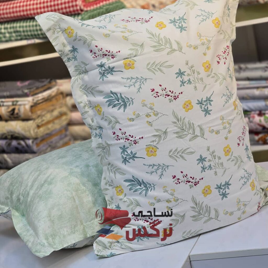 نساجی نرگس