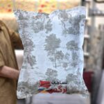 روبالشتی نخ پنبه طرح درخت کد 310 - Image 2