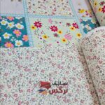 روبالشتی چیندار نخ پنبه چهلتیکه کد 672 - Image 3