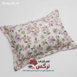 روتختی یکنفره و دونفره نخ پنبه گلدار کد 666 و 744 - Image 4