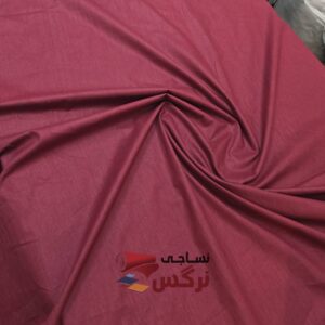 ملحفه نخ پنبه عرض 2.5 تک رنگ زرشکی کد 680